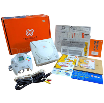 Dreamcast Yukawa Ed – HKT 3000 - Serial Match 39000034699 - (NTSC-J JAPAN)