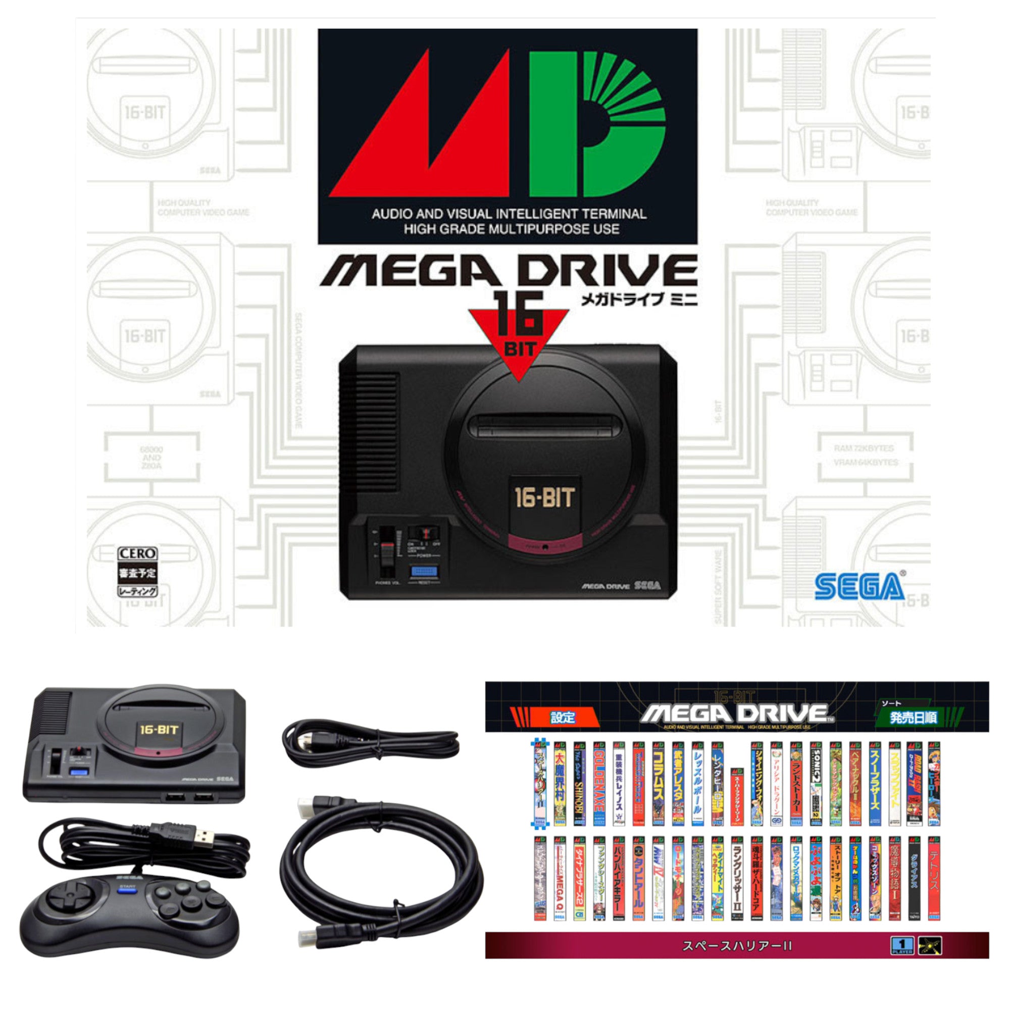 Buy SEGA Mega Drive Mini - 42 Integrated GAMES - USED, LIKE NEW