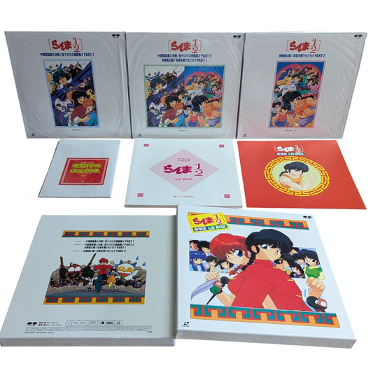 LD Sealed- Ranma 1/2 Movie Edition BOX [3-disc/Book/x2 Posters](Laser Disc Japan Edition)