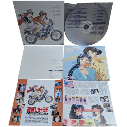 Wii - Sonic et Mario aux Jeux olympiques de Vancouver - Nintendo (JAPON)