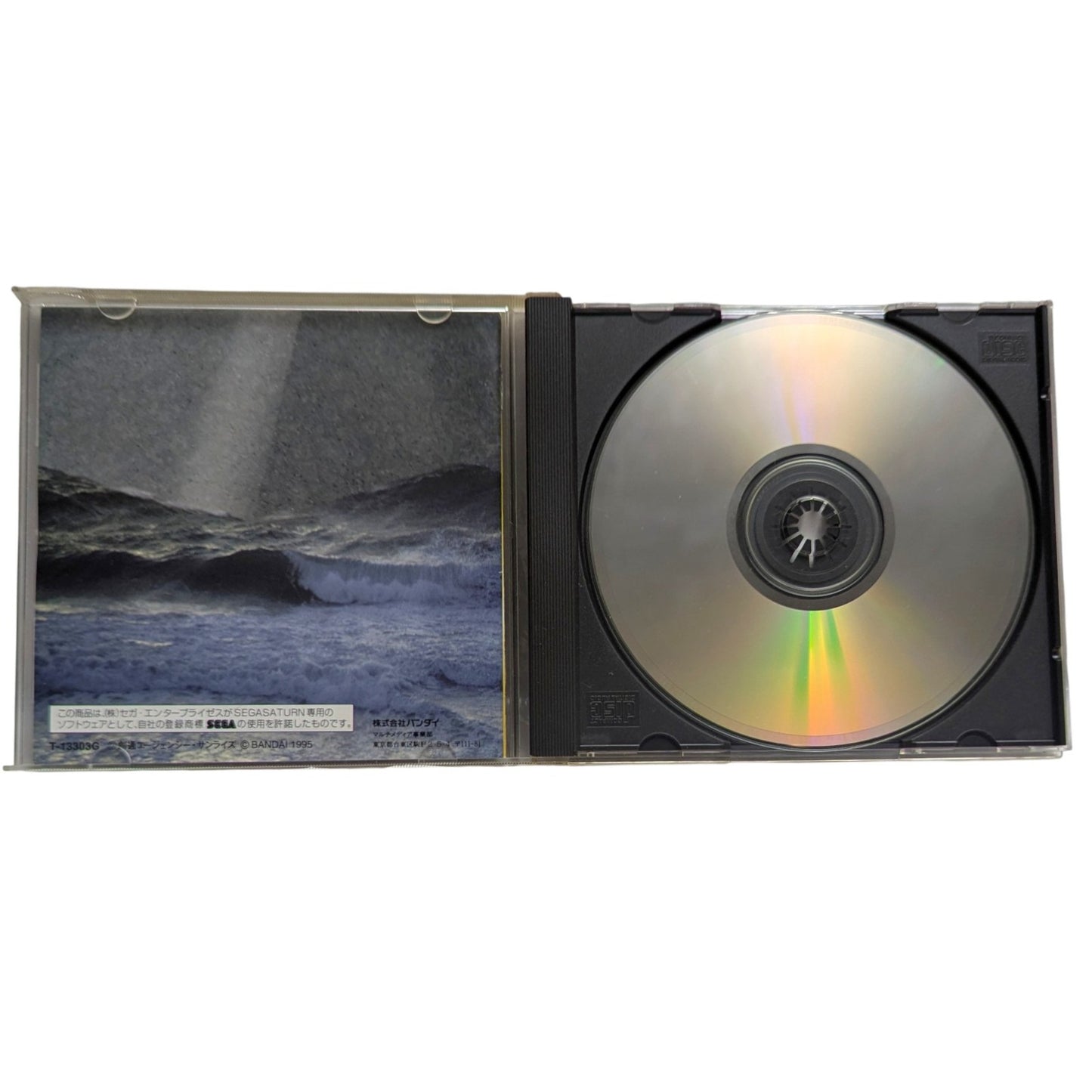 SEGA Saturn - Mobile Suit Gundam - Spin card (Japan-game)