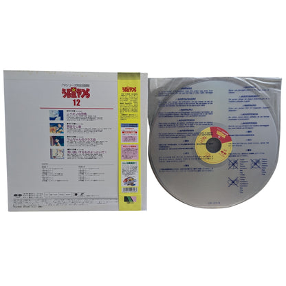 Wii - Sonic y Mario en los Juegos Olímpicos de Vancouver - Nintendo (JAPÓN)