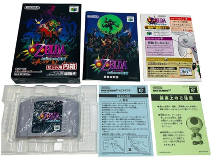 N64 - THE LEGEND OF ZELDA MAJORA´S MASK (game+box+instruction) Nintendo 64 (JAPAN)