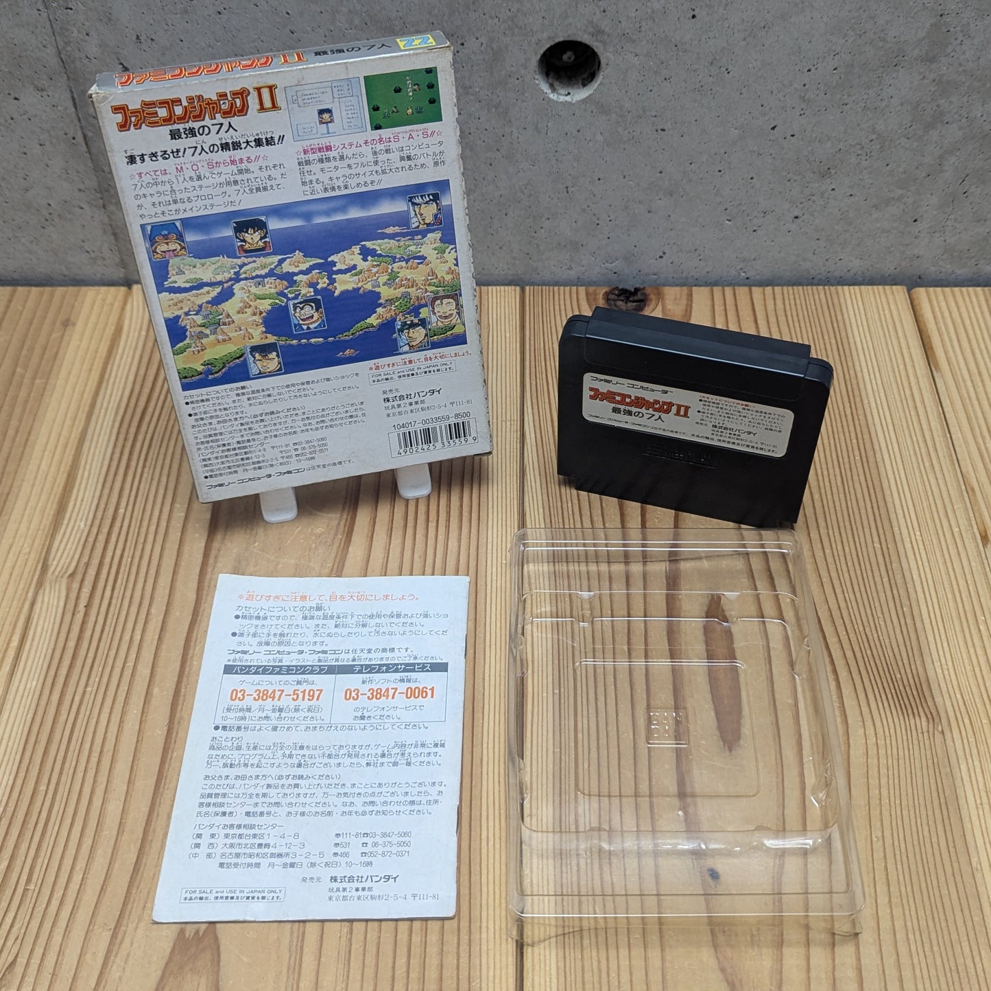 FC – Taito Grand Prix - Famicom/NES Nintendo (JAPÓN)