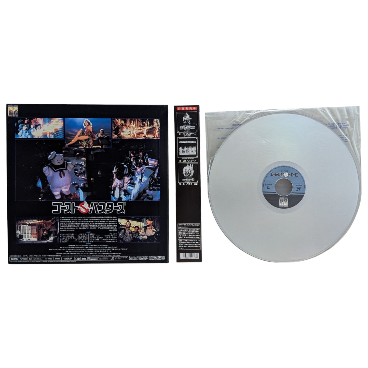 Wii - Sonic y Mario en los Juegos Olímpicos de Vancouver - Nintendo (JAPÓN)