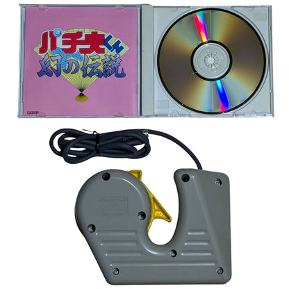 NEC PCE - Special Edition controller and Pachio-Kun-Maboroshi for PC Engine CD ROM -JAPAN