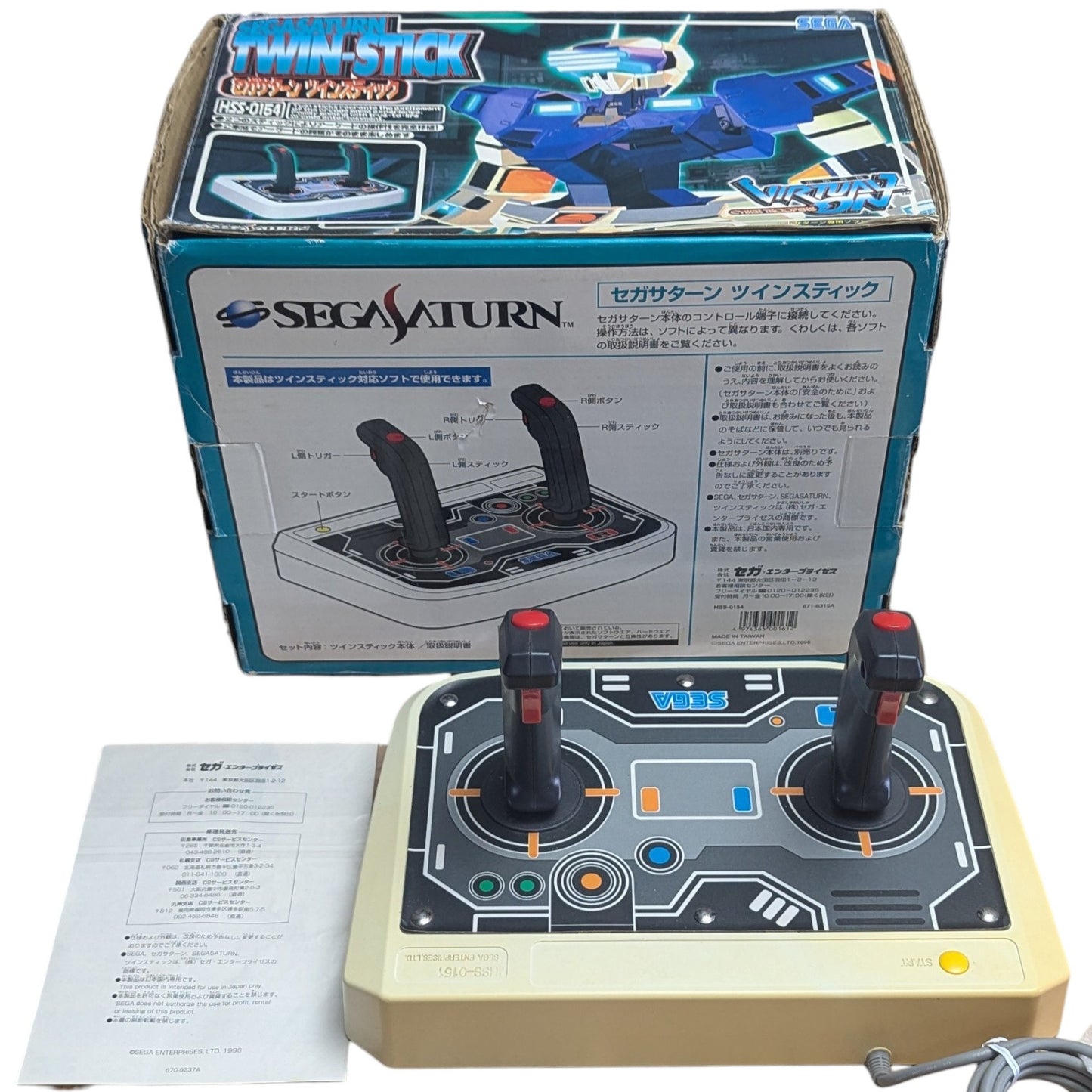 SEGA SATURN - HSS-154 TWIN Stick (EN CAJA) - MANDO (Japón)