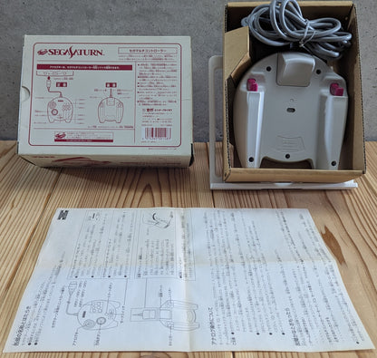 SEGA SATURN - HSS-137 Multicontroller - 3D Control Pad (Boxed) (Japan Edition)