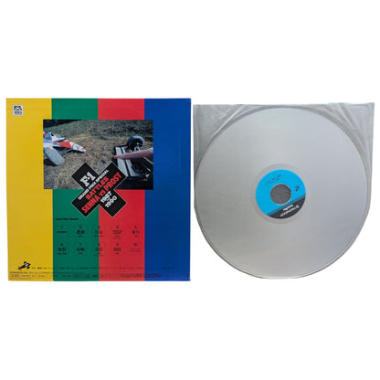 Wii - Sonic y Mario en los Juegos Olímpicos de Vancouver - Nintendo (JAPÓN)