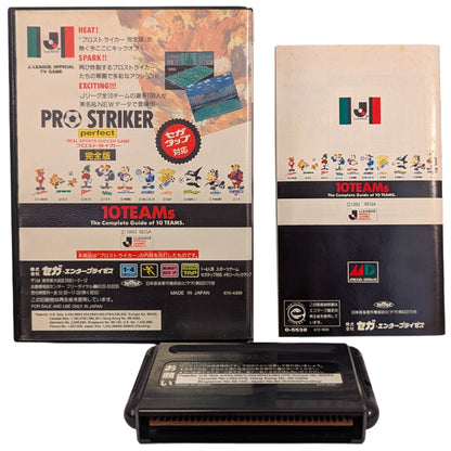 SEGA Megadrive - J. League Official TV Game (Japan-game)