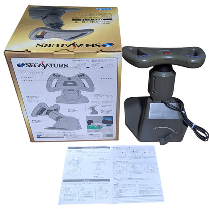SEGA SATURN - Multicontrôleur HSS-137 - Manette de commande 3D (EN BOÎTE) - Manette (Japon)
