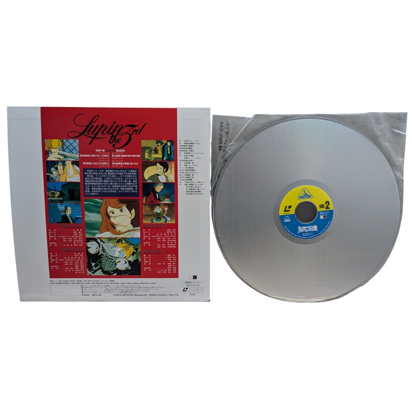 Wii - Sonic y Mario en los Juegos Olímpicos de Vancouver - Nintendo (JAPÓN)