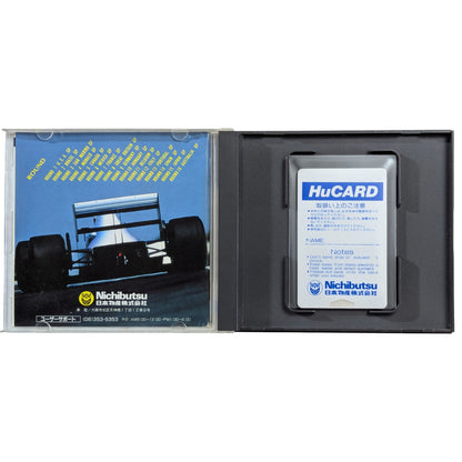 Carte HU - COLONNES - NEC PCE - PC Engine (JAPON)