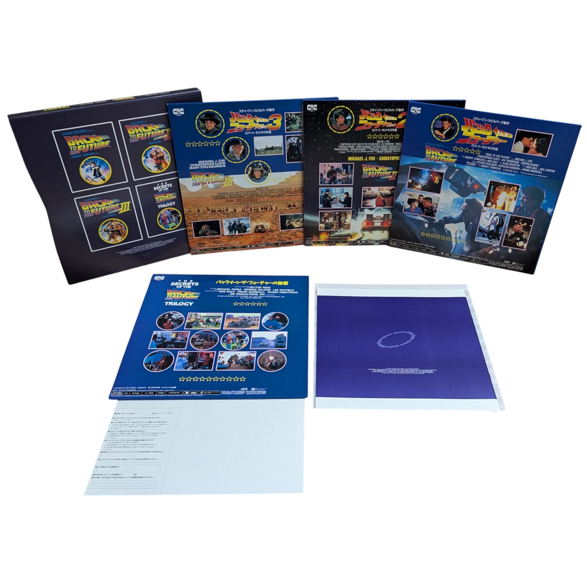 Back to the Future I/II/III - Trilogy Collect | LaserDisc EU