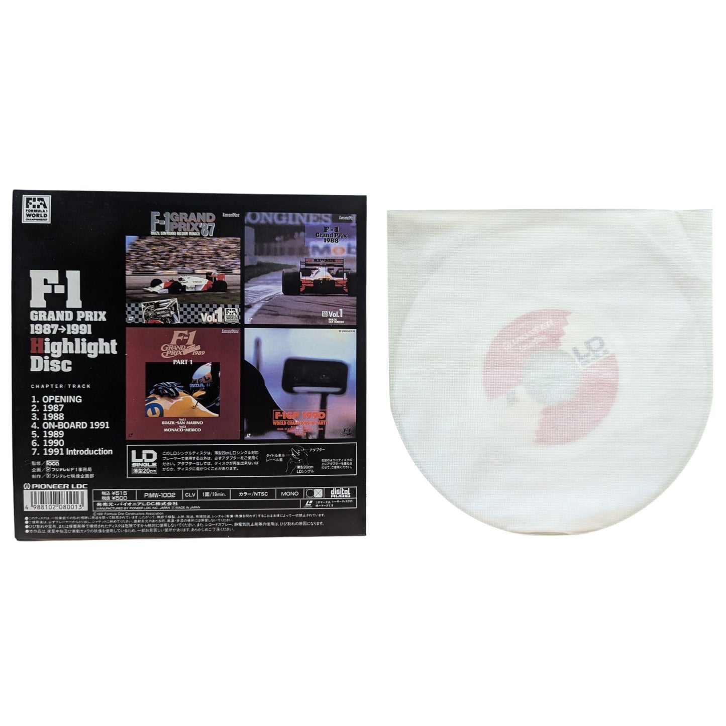 Wii - Sonic y Mario en los Juegos Olímpicos de Vancouver - Nintendo (JAPÓN)