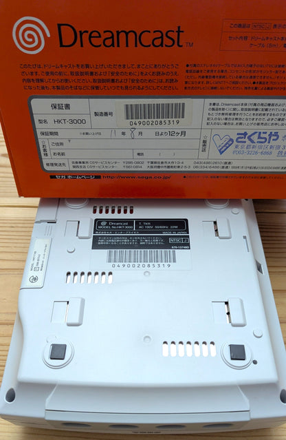 Dreamcast Yukawa Ed – HKT 3000 - Serie correspondiente - (NTSC-J JAPÓN)