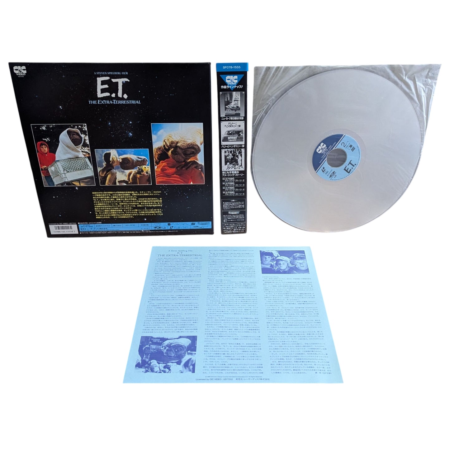 Wii - Sonic y Mario en los Juegos Olímpicos de Vancouver - Nintendo (JAPÓN)