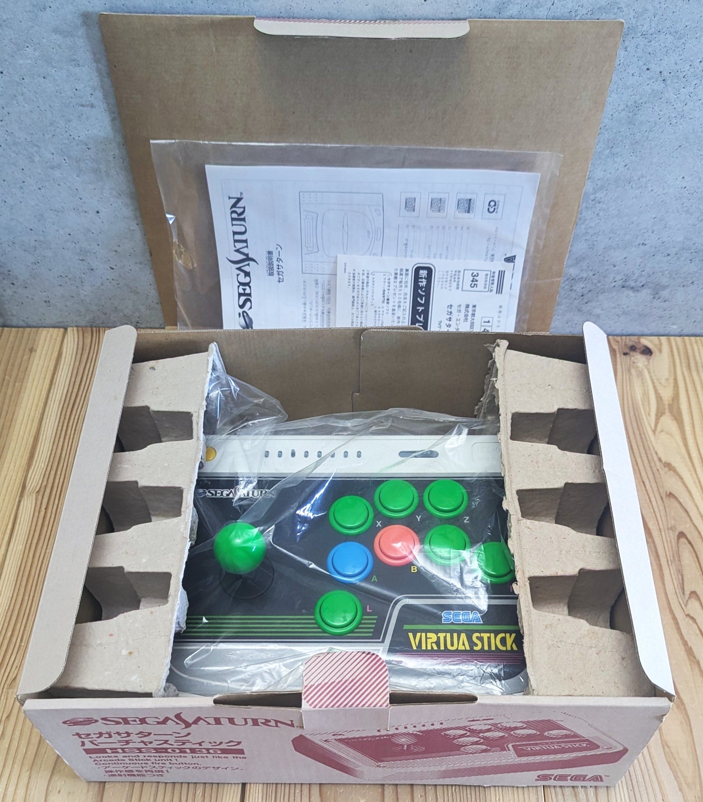 SEGA SATURN - Multicontrolador HSS-137 - PAD de control 3D (EN CAJA) - Mando (Japón)