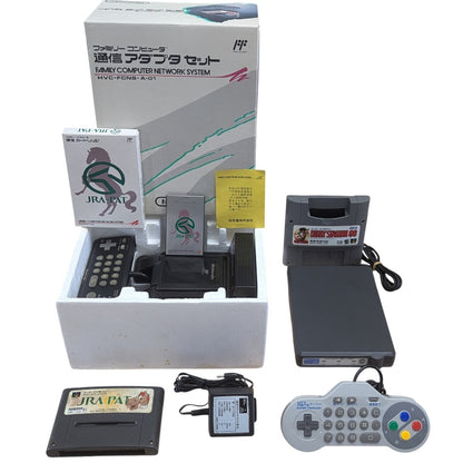 Famicom/Super Famicom Boxed HVC-FCNS and NTT Modem Set - Japan Edition