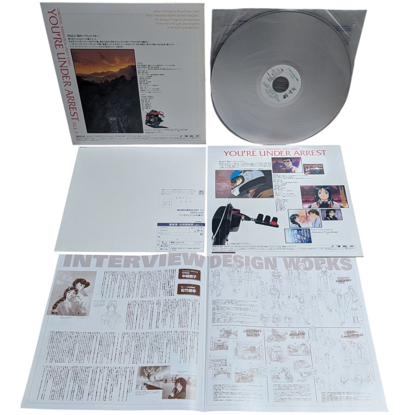 Wii - Sonic et Mario aux Jeux olympiques de Vancouver - Nintendo (JAPON)