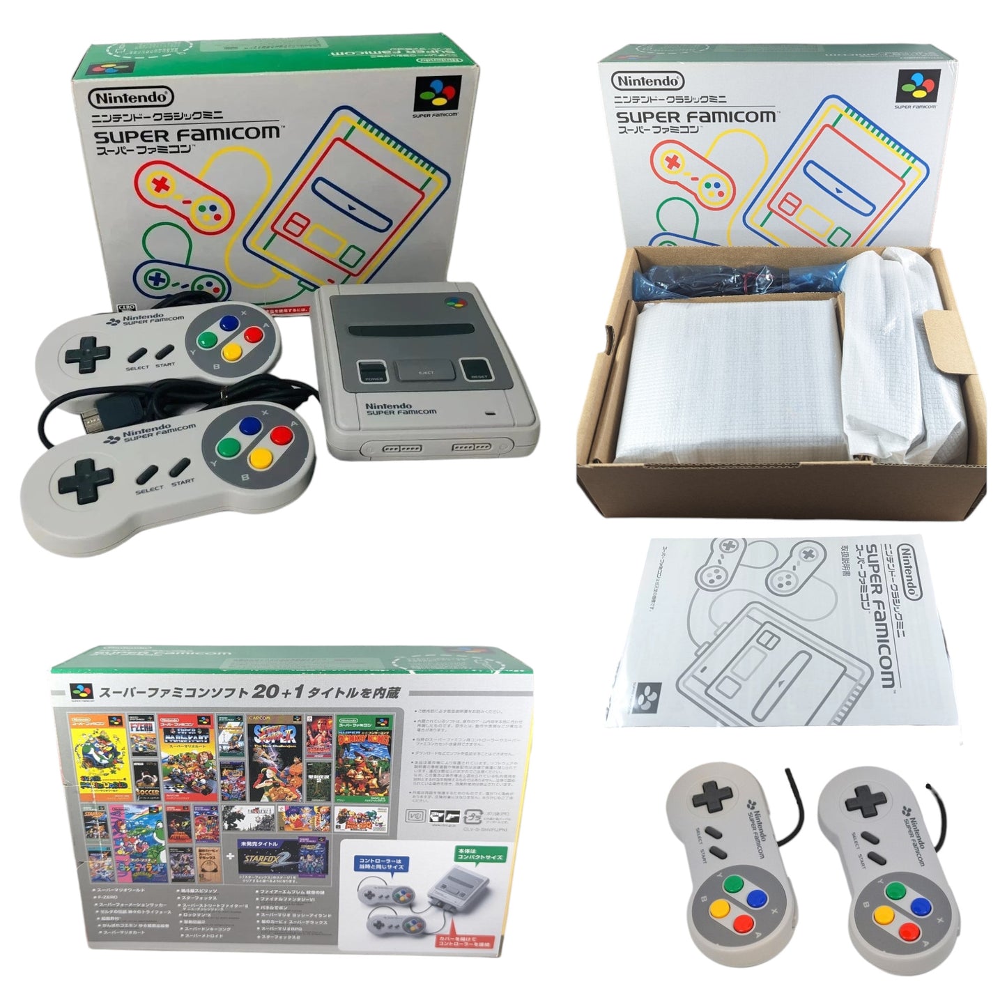 SFC MINI - SUPER FAMICOM MINI - CLV-202 - (21 juegos) Edición japonesa