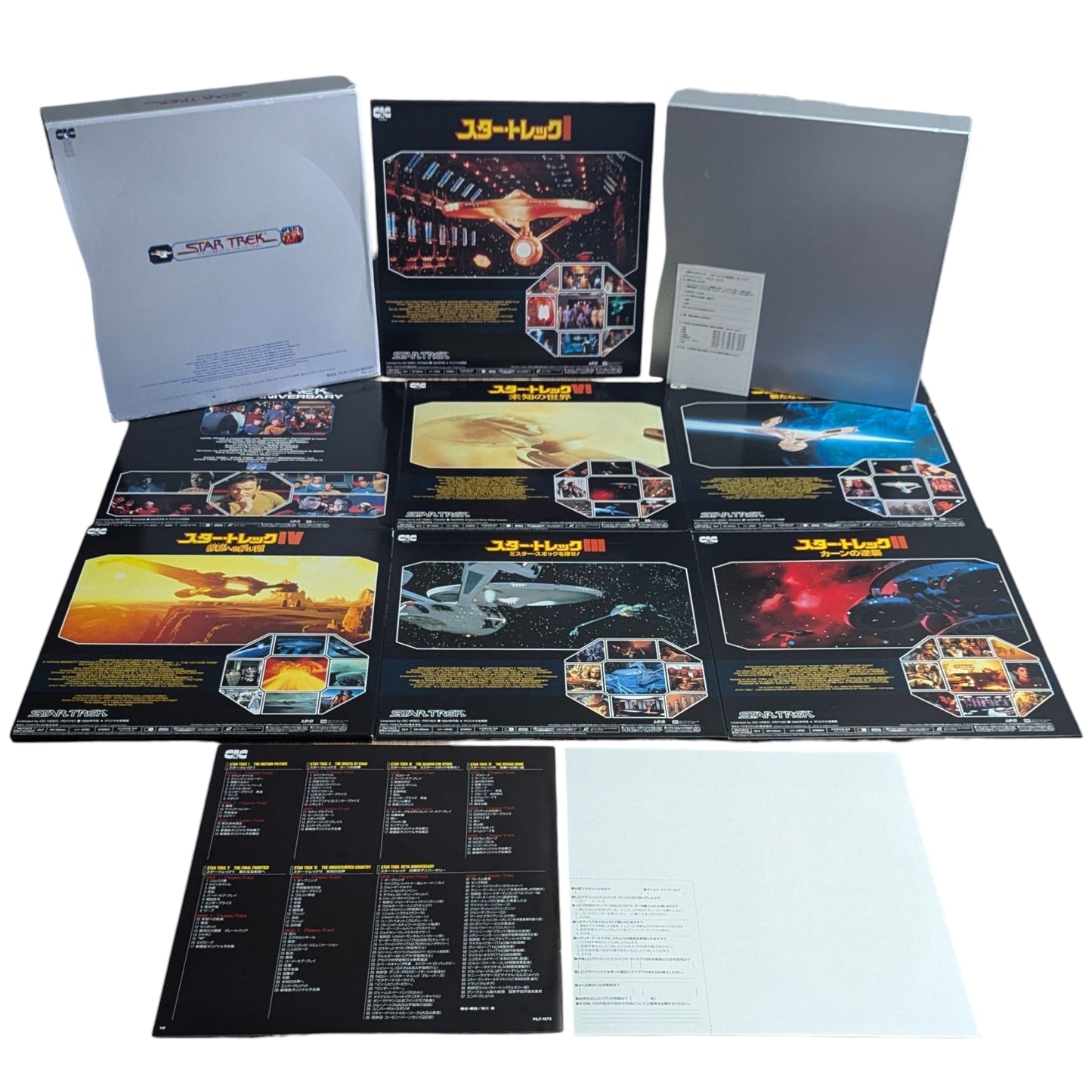 Wii - Sonic y Mario en los Juegos Olímpicos de Vancouver - Nintendo (JAPÓN)