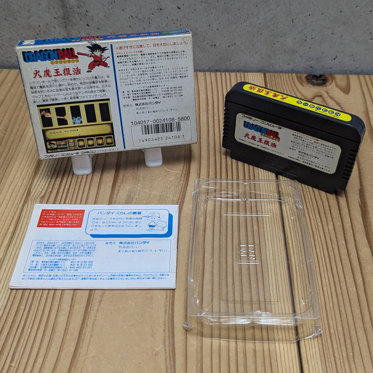 FC – Taito Grand Prix - Famicom/NES Nintendo (JAPÓN)