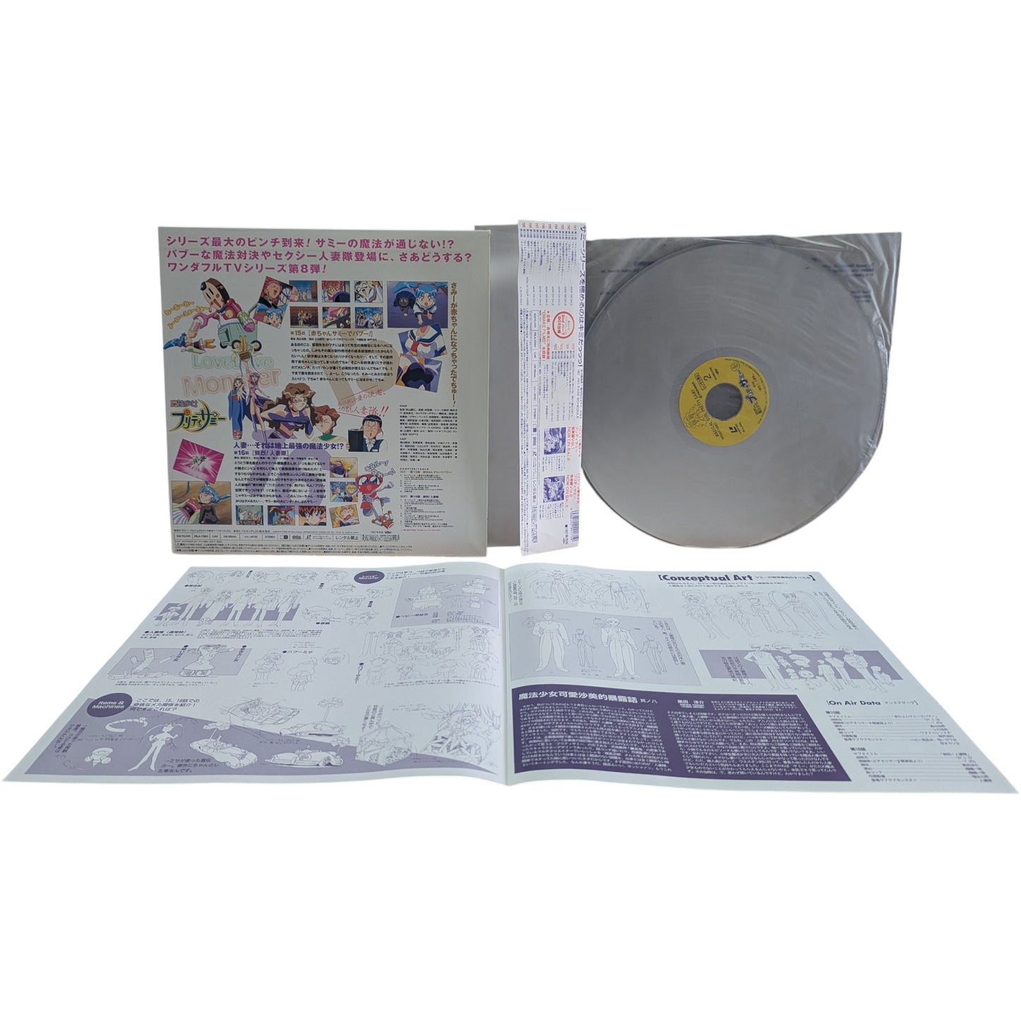 Wii - Sonic y Mario en los Juegos Olímpicos de Vancouver - Nintendo (JAPÓN)