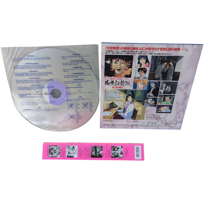 Wii - Sonic y Mario en los Juegos Olímpicos de Vancouver - Nintendo (JAPÓN)