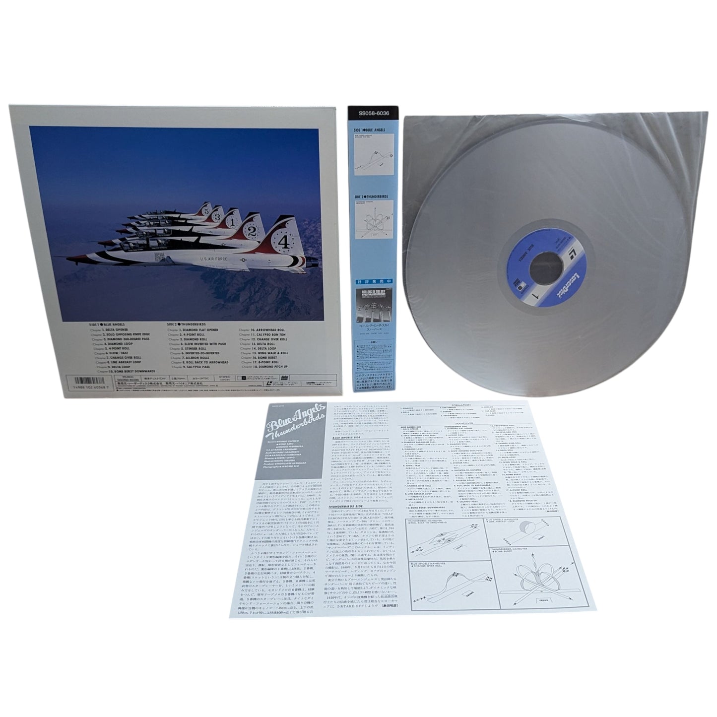 Wii - Sonic y Mario en los Juegos Olímpicos de Vancouver - Nintendo (JAPÓN)