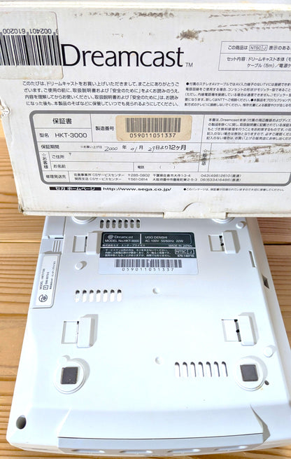 Dreamcast Yukawa Ed – HKT 3000 - Serie correspondiente - (NTSC-J JAPÓN)