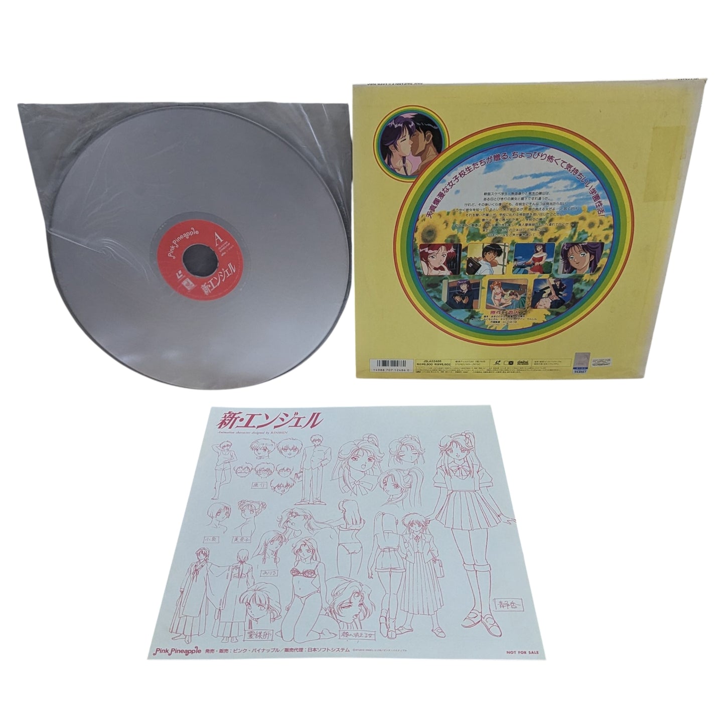 LD- New Angel (Pink Pineapple) (Laser Disc Japan Edition)