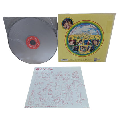 LD- New Angel (Pink Pineapple) (Laser Disc Japan Edition)