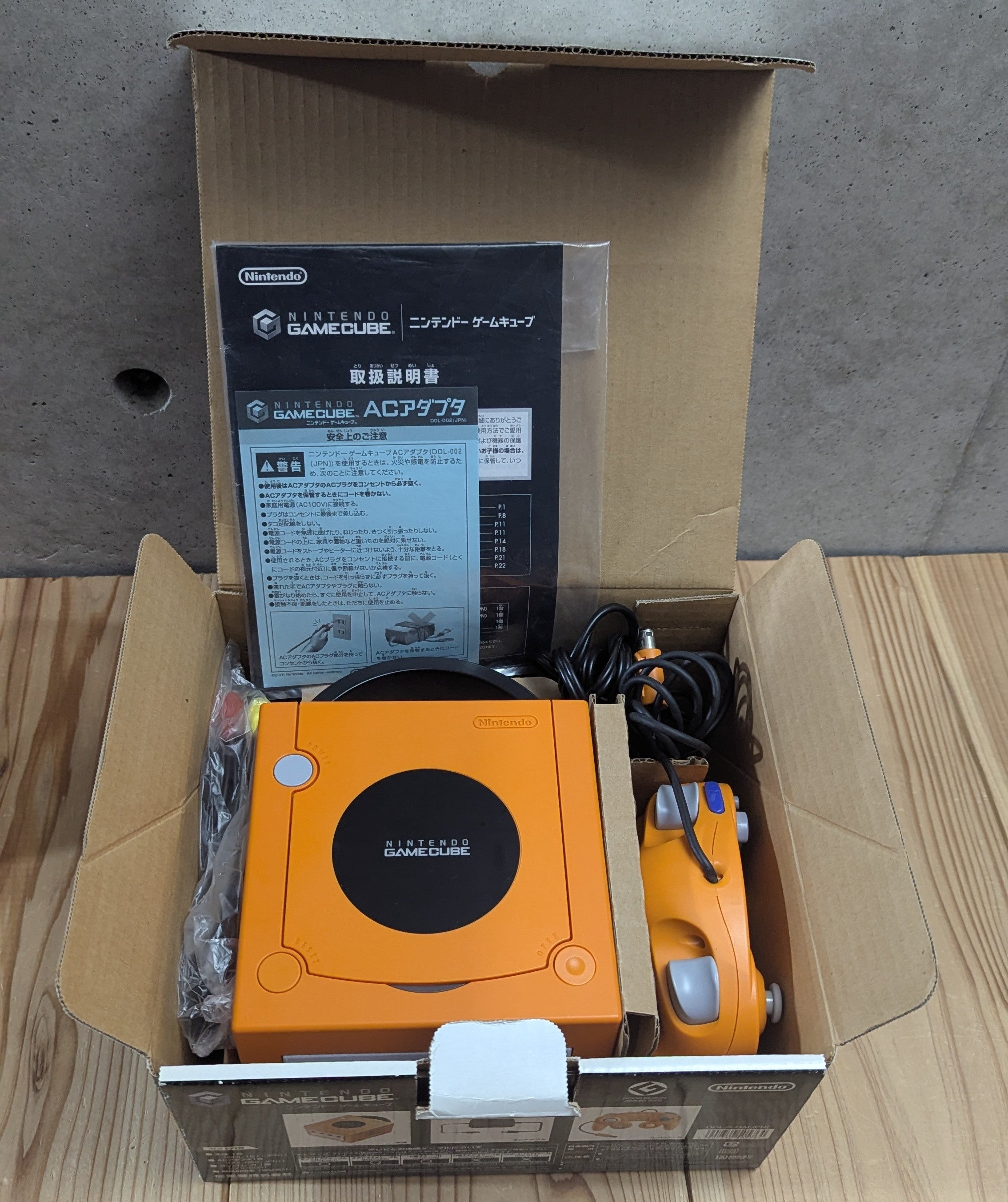 Nintendo GameCube DOL-001 (Japan NTSC-J) | QUEDEJAPON