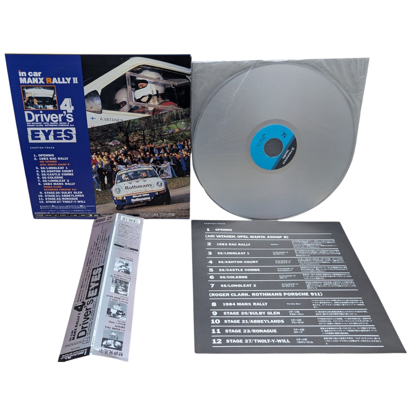 Wii - Sonic y Mario en los Juegos Olímpicos de Vancouver - Nintendo (JAPÓN)