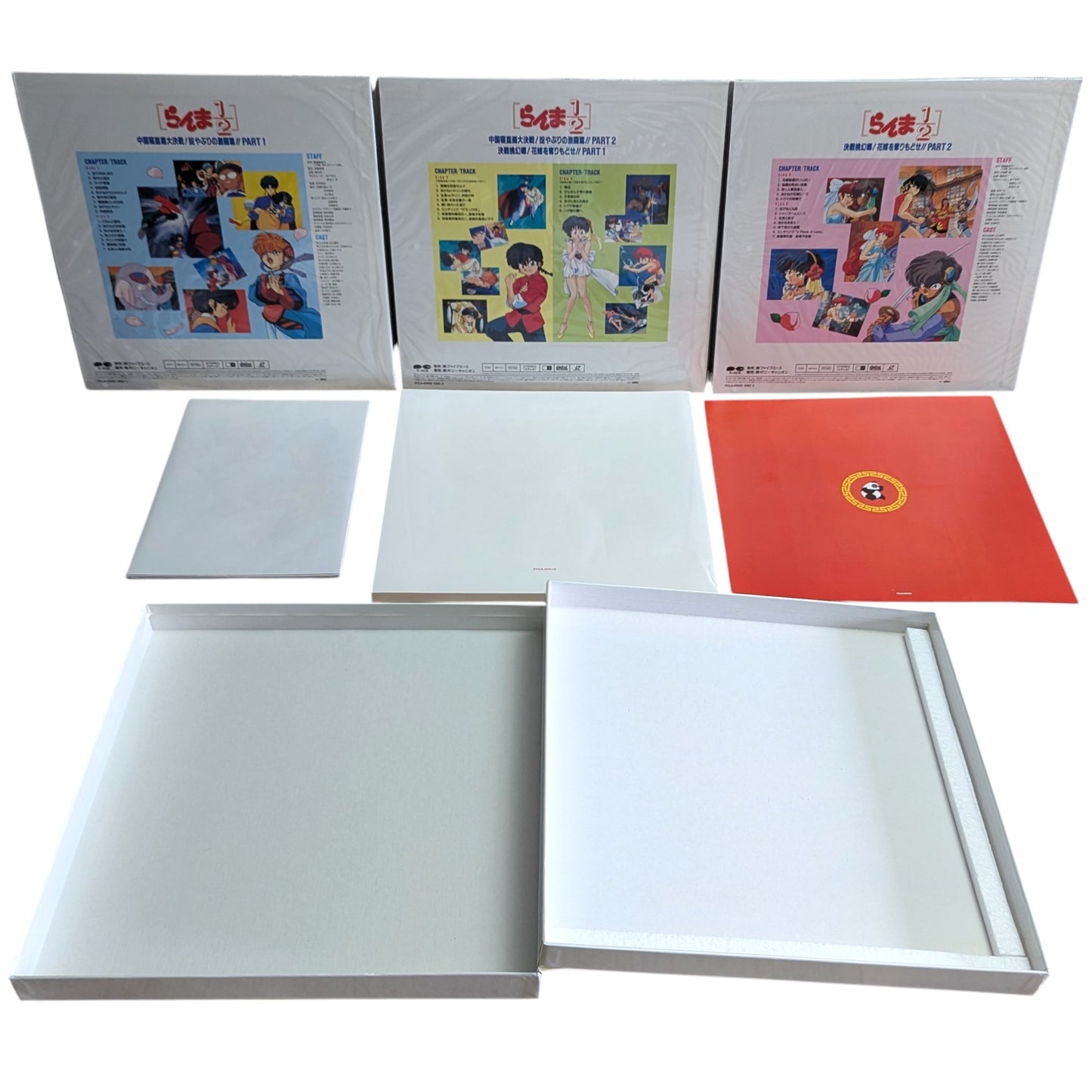 LD Sealed- Ranma 1/2 Movie Edition BOX [3-disc/Book/x2 Posters](Laser Disc Japan Edition)