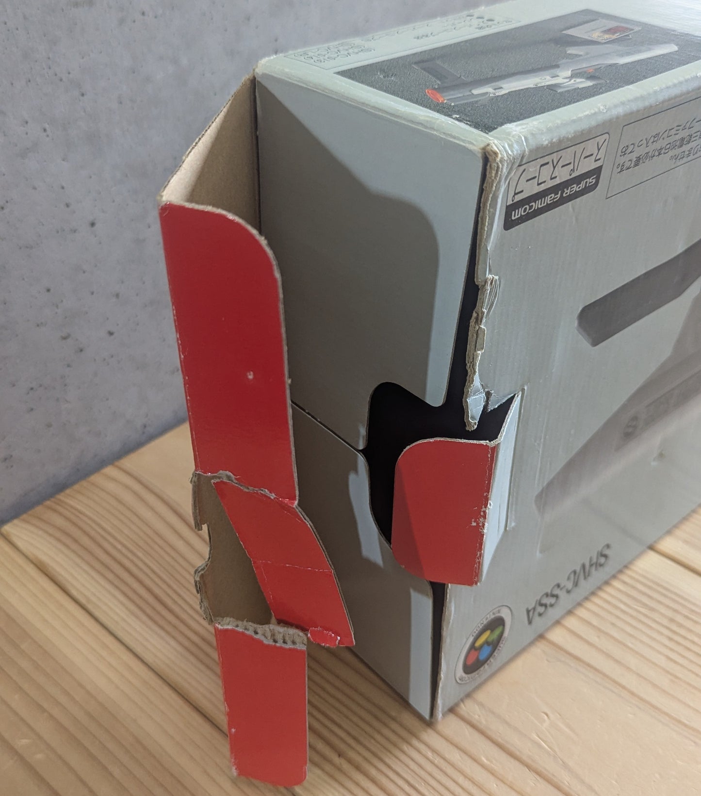 Super Famicom - Super Scope Peripheral - Sfc Nintendo Japan Edition (B)