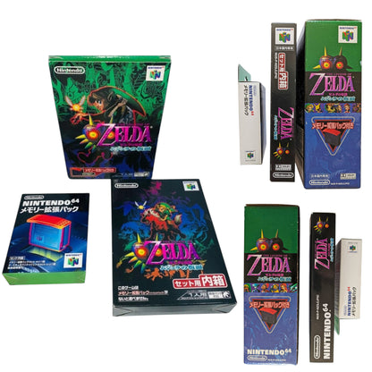 N64 - THE LEGEND OF ZELDA - MAJORAS MASK (juego+caja+CAJA EXTERIOR+PACK DE EXPANSIÓN DE MEMORIA+INSTRUCCIONES) NINTENDO 64 (JAPÓN)
