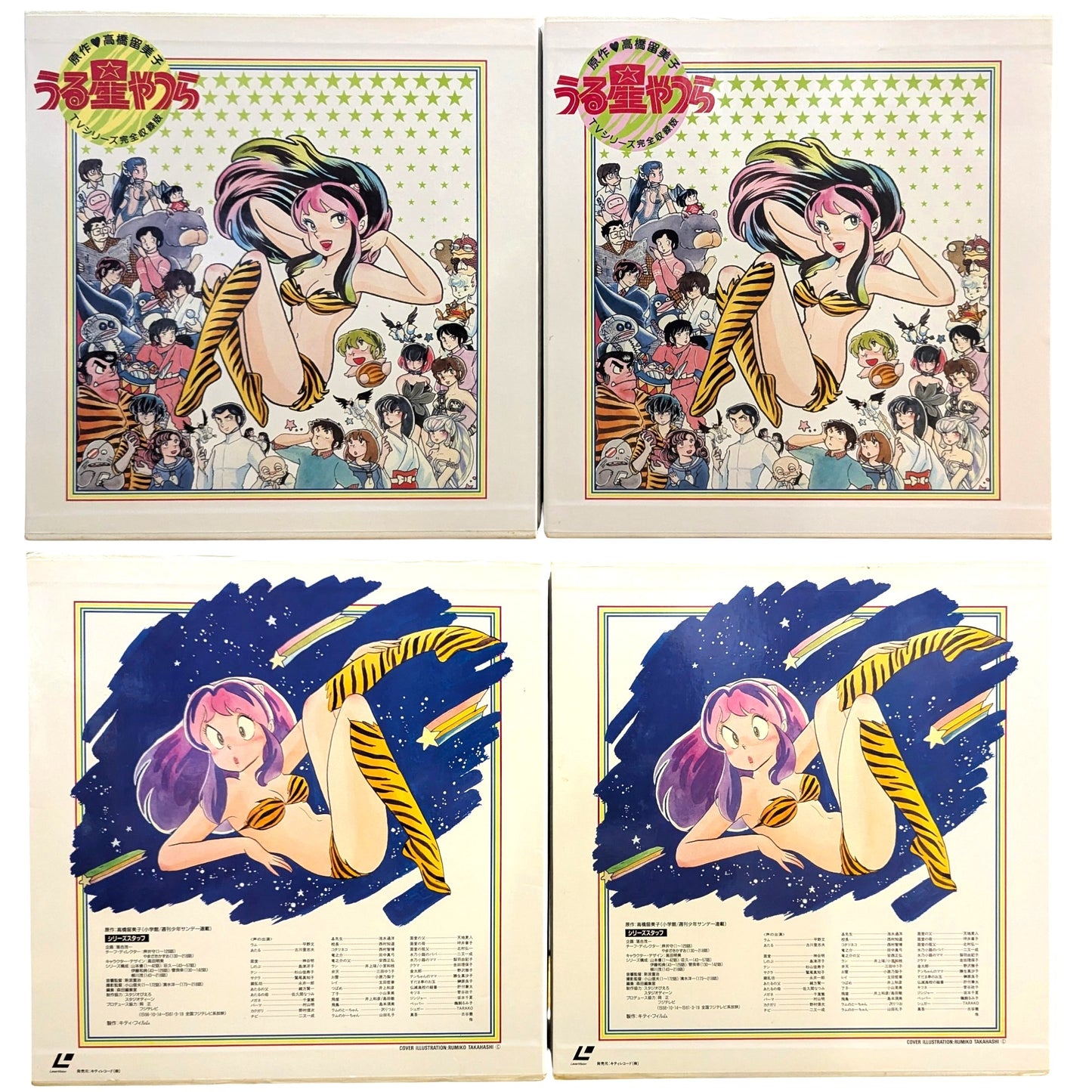 Wii - Sonic y Mario en los Juegos Olímpicos de Vancouver - Nintendo (JAPÓN)