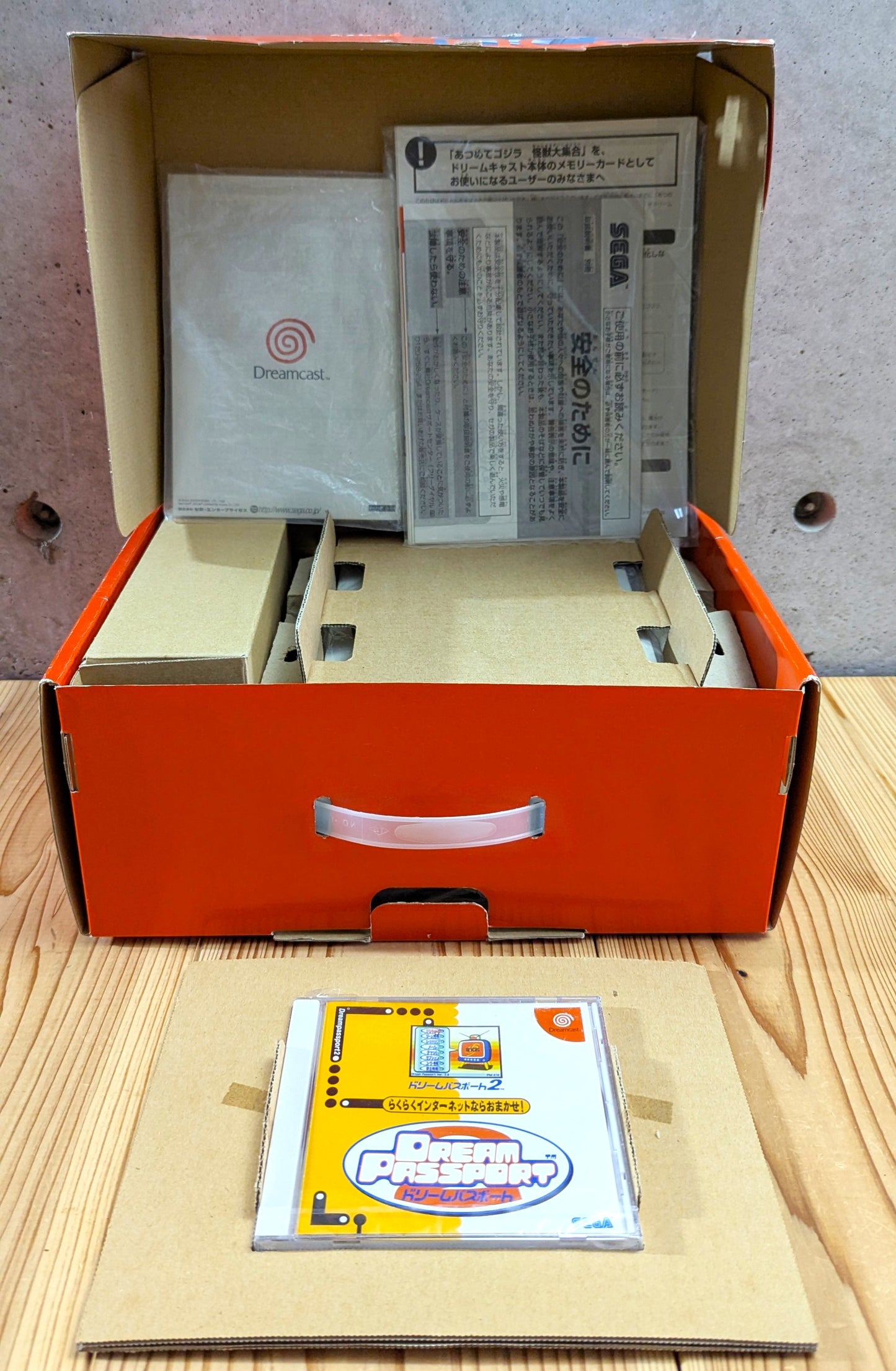 Dreamcast Yukawa Ed – HKT 3000 - Serial Match 39000034699 - (NTSC-J JAPAN)