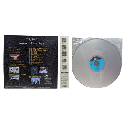 LD- F1 Grand Prix 1991 Special - Satoru Nakajima (Laser Disc Japan Edition)