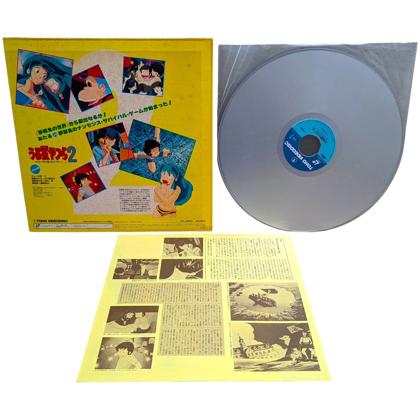 Wii - Sonic y Mario en los Juegos Olímpicos de Vancouver - Nintendo (JAPÓN)