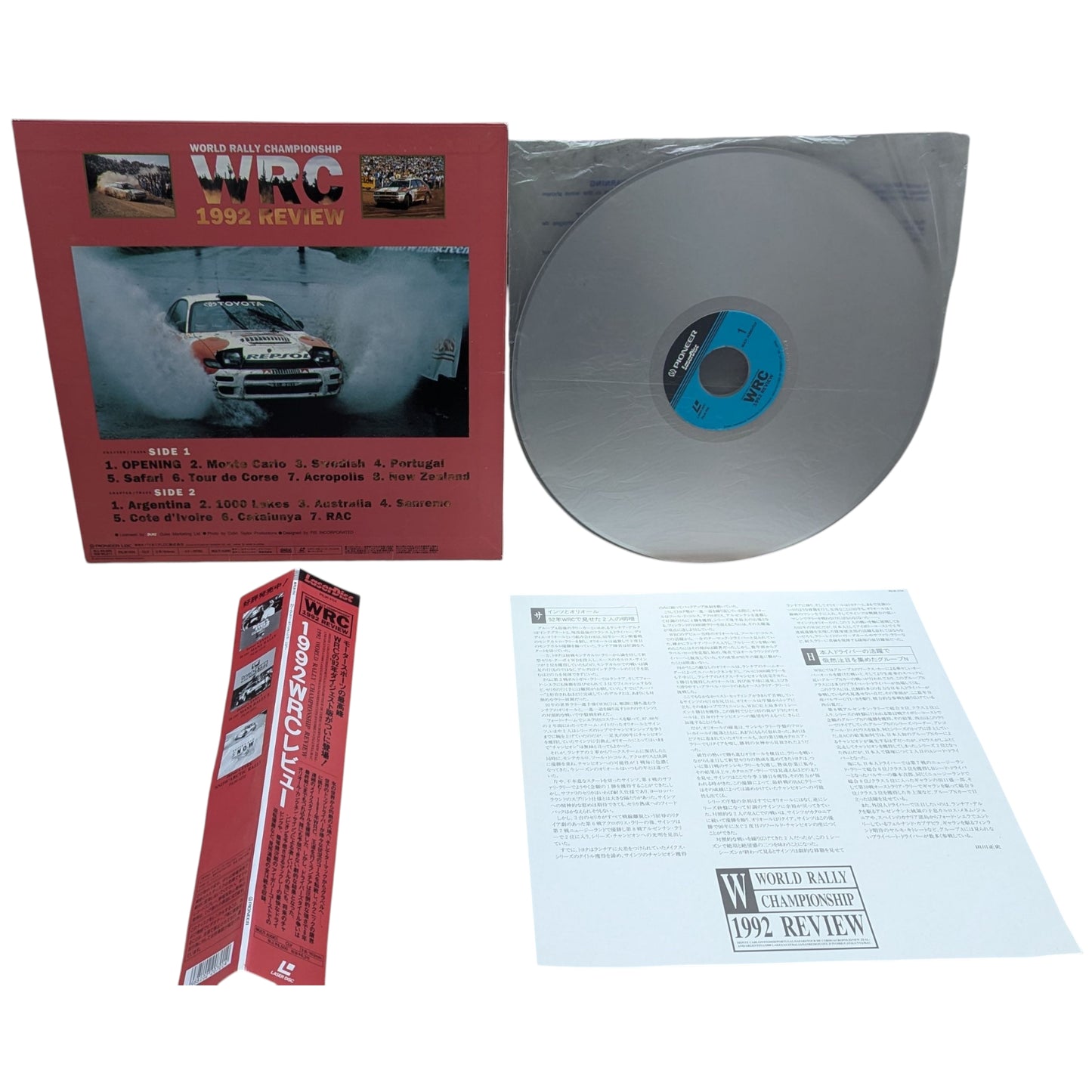 Wii - Sonic y Mario en los Juegos Olímpicos de Vancouver - Nintendo (JAPÓN)