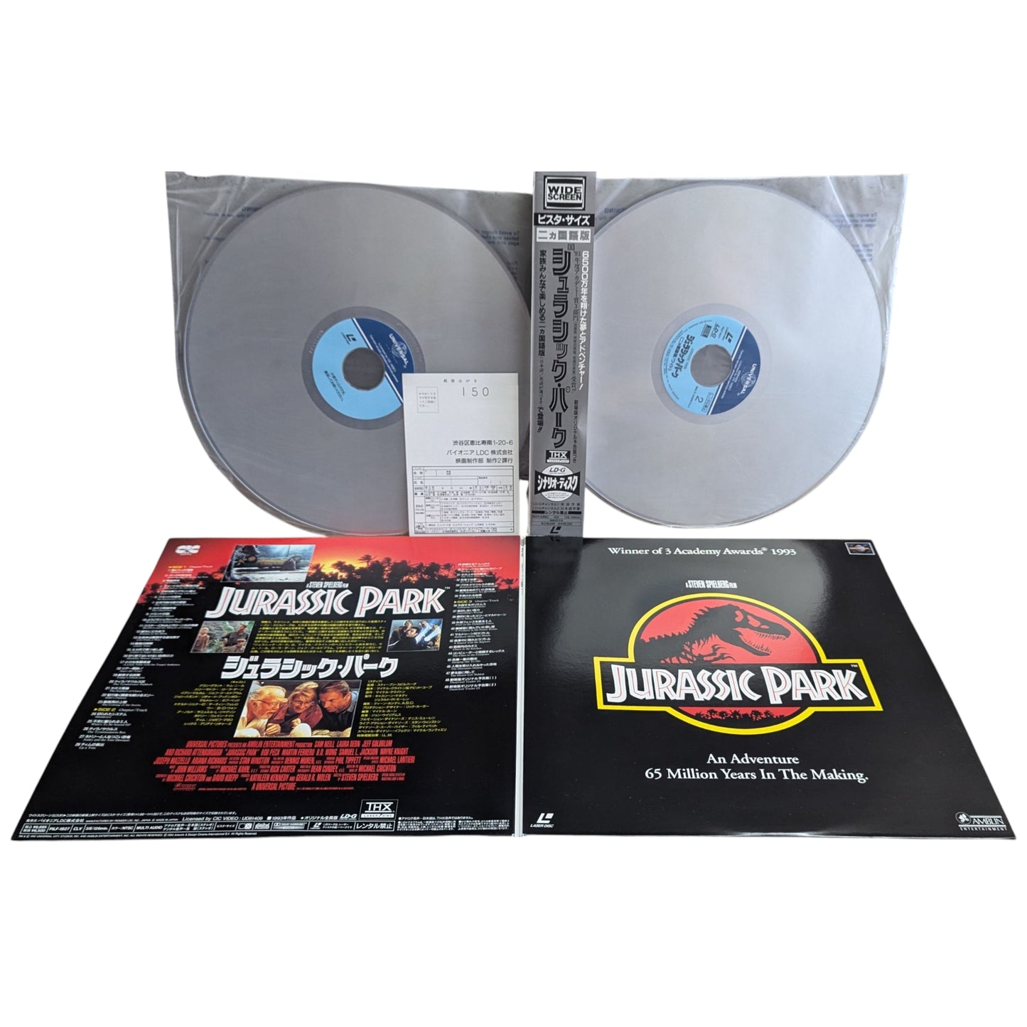 Wii - Sonic y Mario en los Juegos Olímpicos de Vancouver - Nintendo (JAPÓN)