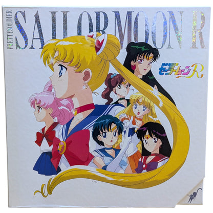 LD- Sailor Moon R complete 11 Volume Set Box (Laser Disc Japan Edition)