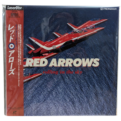 Wii - Sonic y Mario en los Juegos Olímpicos de Vancouver - Nintendo (JAPÓN)