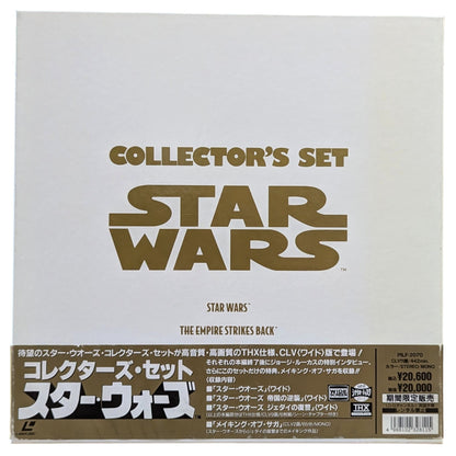 Wii - Sonic y Mario en los Juegos Olímpicos de Vancouver - Nintendo (JAPÓN)