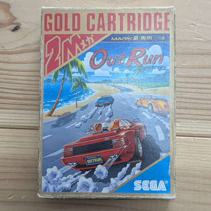 MS Master System / Mark III – OUTRUN - Japan