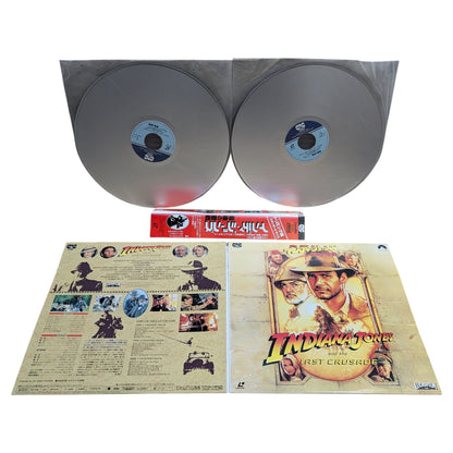 LD- Indiana Jones and the Last Crusade [2-disc] (Laser Disc Japan Edition)