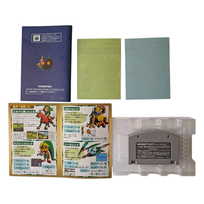 N64 - THE LEGEND OF ZELDA MAJORA´S MASK (game+box+instruction) Nintendo 64 (JAPAN)
